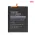 Baterija Deji za Samsung A546B Galaxy A54 5G(5000mAh)EB-BA546ABY.