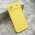 Futrola - maska GENTLE COLOR za iPhone 17 AIR (6.6) zuta (MS).