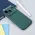 Futrola - maska Teracell Giulietta Magsafe za iPhone 17 Pro 6.3 tamno zelena.