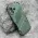 Futrola - maska COLOR STRONG II za iPhone 17 (6.3) zelena (MS).