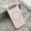 Futrola - maska FLEX MagSafe za iPhone 17 AIR (6.6) roze (MS).