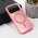 Futrola - maska Magsafe Clear za iPhone 17 Pro 6.3 roze.