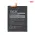 Baterija Deji za Samsung Galaxy A34 5G 5G(5000mAh)EB-BA346ABY.