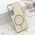 Futrola - maska GLAM GLOW MagSafe za Samsung S921 Galaxy S24 5G/Samsung S931 Galaxy S25 5G zlatna (MS).