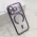 Futrola - maska CAMERA PROTECT MAGSAFE za iPhone 17 Pro (6.3) ljubicasta (MS).