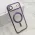 Futrola - maska CAMERA PROTECT MAGSAFE za iPhone AIR (6.6) ljubicasta (MS).