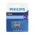 USB flash memorija Philips 3.2 64GB single port (FM21UA064B/93-A) (MS).