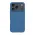 Futrola - maska NILLKIN Super Frost PRO za iPhone 17 Pro (6.3) plava (MS).