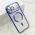 Futrola - maska CAMERA PROTECT MAGSAFE II za iPhone 17 Pro Max (6.9) plava (MS).