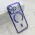 Futrola - maska CAMERA PROTECT MAGSAFE II za iPhone 17 Pro (6.3) plava (MS).
