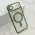 Futrola - maska CAMERA PROTECT MAGSAFE za iPhone AIR (6.6) zelena (MS).