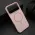 Futrola - maska JELLY MagSafe II za iPhone 17 Pro (6.3) roze (MS).