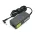 Punjac za laptop HP 19.5V 2.31A (4.5*3.0) (MS).