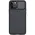 Futrola - maska Nillkin CamShield Pro za iPhone 12/12 Pro 6.1 crna.