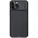Futrola - maska Nillkin CamShield Pro za iPhone 13 Pro Max 6.7 crna.