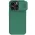 Futrola - maska Nillkin CamShield Pro za iPhone 14 Pro 6.1 zelena.