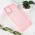 Futrola - maska Shining Camera za Samsung A075F Galaxy A07 4G roze.