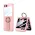 Futrola - maska STRAP RING CASE za Samsung F741B/F761B Galaxy Z Flip 6 5G/Z Flip 7 FE 5G roze (GKK case) (MS).