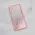 Futrola - maska Frame Glitter za Samsung A207 Galaxy A20s roze.