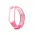 Narukvica za smart watch Xiaomi Mi Band M3/M4 roze bela.