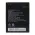 Baterija standard za Lenovo A7000 BL 243.