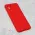 Futrola - maska Teracell Giulietta za Samsung A035 Galaxy A03 mat crvena.