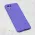 Futrola - maska Teracell Giulietta za Samsung A035 Galaxy A03 mat ljubicasta.
