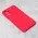 Futrola - maska Teracell Giulietta za Samsung A235 Galaxy A23 mat pink.