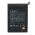 Baterija Teracell za Xiaomi Redmi 10/Redmi 10 Prime BN63.
