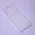 Silikonska futrola - maska Ultra Thin za Xiaomi 12 Ultra Transparent.