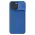 Futrola - maska Nillkin CamShield Pro za iPhone 15 Pro 6.1 plava.