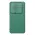 Futrola - maska Nillkin CamShield Pro za Samsung A556 Galaxy A55 5G zelena.