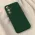 Futrola - maska Teracell Soft Velvet za Samsung A556 Galaxy A55 5G tamno zelena.