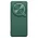 Futrola - maska Nillkin CamShield Prop za Xiaomi 14 Ultra zelena.