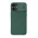 Futrola - maska Nillkin CamShield Pro za iPhone 16 6.1 zelena.