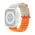 Narukvica Moye Smart Watch Ocean Strap 44/45/49mm Orange/ Starlight.