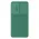 Futrola - maska Nillkin CamShield Pro za Samsung S931 Galaxy S25 zelena.
