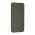 Zaštino staklo (glass) PRIVACY 2.5D Full glue za iPhone 13/13 Pro/14/16E (6.1) crna (MS).