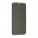Zaštino staklo (glass) PRIVACY 2.5D Full glue za iPhone 12/12 Pro (6.1) crna (MS).