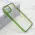 Futrola - maska DIAMOND LENS za iPhone 14 Plus (6.7) zelena (MS).