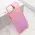 Futrola - maska SHINE MagSafe za iPhone 14 (6.1) roze (MS).