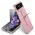 Futrola - maska Slim PC Protective za Samsung F721 Galaxy Z Flip 4 roze (MS).