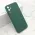 Futrola - maska VELVET TOUCH MagSafe za Samsung A156 Galaxy A15 5G tamno zelena (MS).