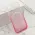 Futrola - maska Starlight MagSafe za iPhone 16 (6.1) roze (MS).
