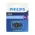 USB flash memorija Philips 2.0 64GB single port (FM30UA064S/93-L) (MS).