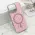 Futrola - maska GLAM GLOW MagSafe za iPhone 16 Pro (6.3) roze (MS).