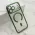 Futrola - maska CAMERA PROTECT MAGSAFE za iPhone 17 Pro Max (6.9) zelena (MS).
