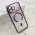 Futrola - maska CAMERA PROTECT MAGSAFE za iPhone 17 Pro Max (6.9) ljubicasta (MS).