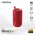 Bluetooth zvucnik Fantech BS158 NeraBox crveni.