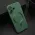 Futrola - maska ELEGANT MAGSAFE za iPhone 17 (6.3) zelena (MS).